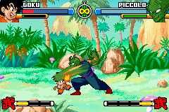 screenshots/Game Boy Advance/Dragonball Advanced Adventure/Dragonball Advanced Adventure (Eng) 019.png